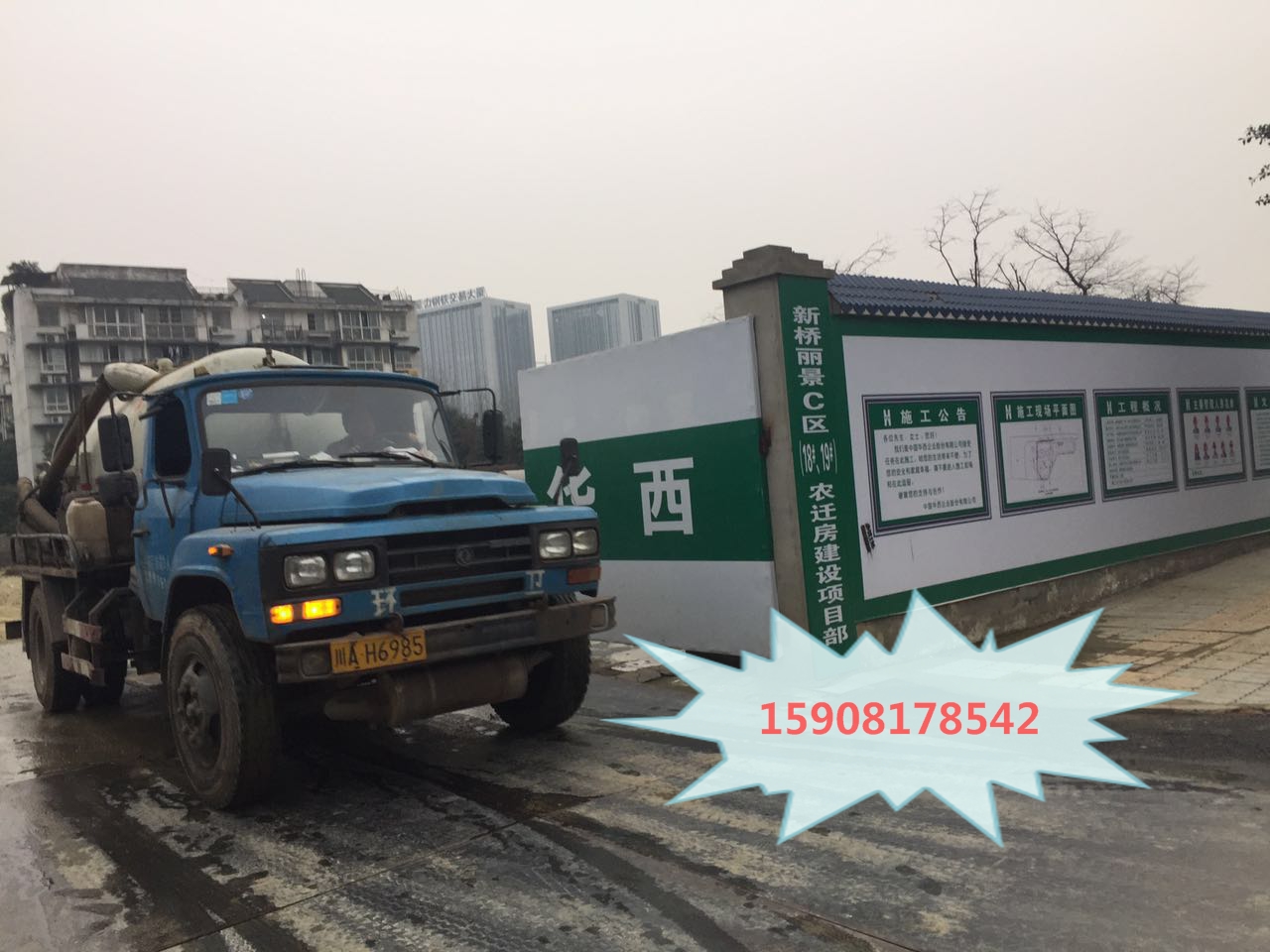 成都下水管道清淤公司，下水管道疏通哪家強(qiáng)，下水管道疏通清淤疏通價格