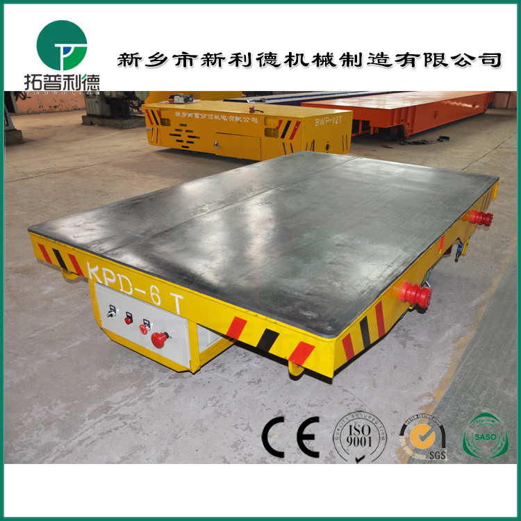 廠家熱銷三相低壓軌道供電 軌道電平車 廠家熱銷低壓軌道供電電平車