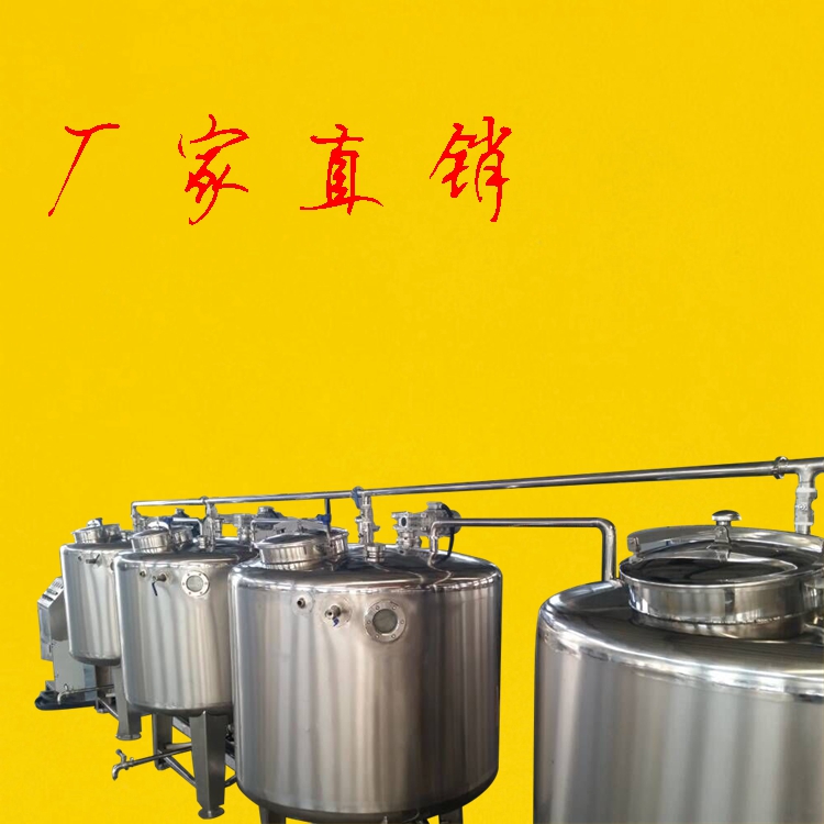 丸子生產(chǎn)線_火鍋丸子生產(chǎn)線