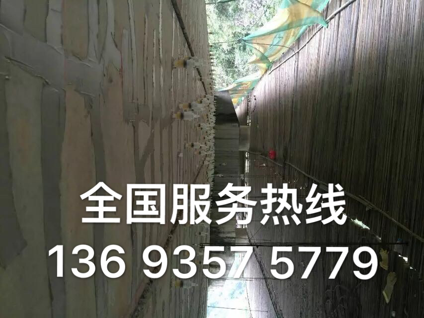 JGN804樹脂灌縫膠
