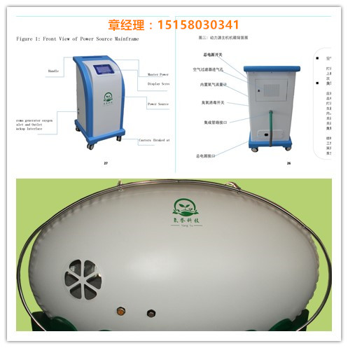 高原地區(qū)*陪護(hù)型雙人軟體高壓氧艙 便攜式高壓氧艙