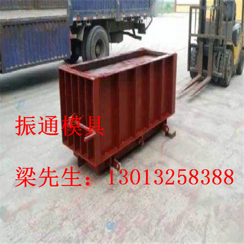 流水槽鋼模具尺寸定做 流水槽鋼模具尺寸定做晶通 流水槽鋼模具材質(zhì)介紹晶通