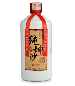 純糧食坤沙酒 純糧食坤沙酒批發(fā) 純糧食坤沙酒價格