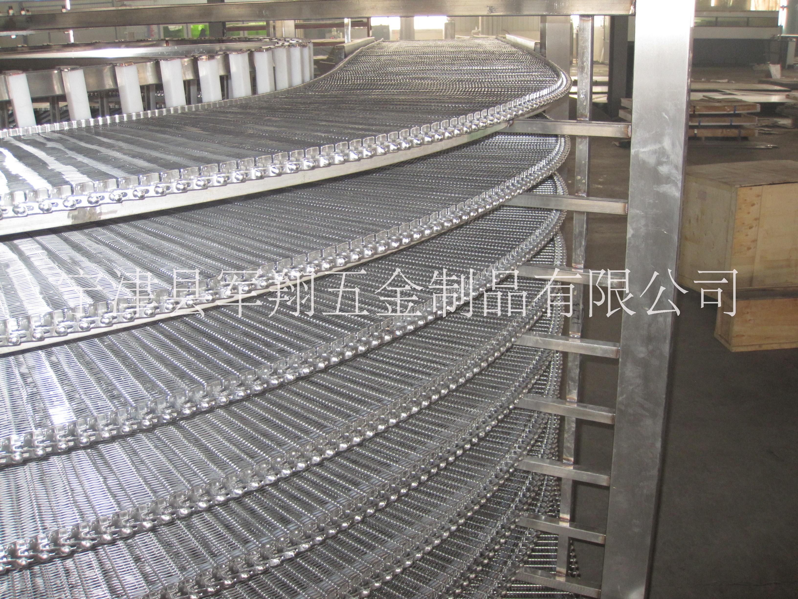 食品用面包螺旋型輸送帶 食品用面包螺旋型輸送帶鏈板旋轉(zhuǎn)塔