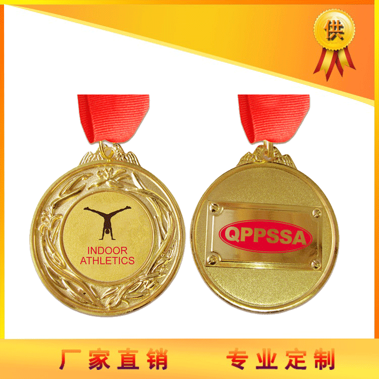 廠家直銷獎(jiǎng)牌，可批發(fā)定制生產(chǎn)各種賽事獎(jiǎng)牌，各種*獎(jiǎng)牌