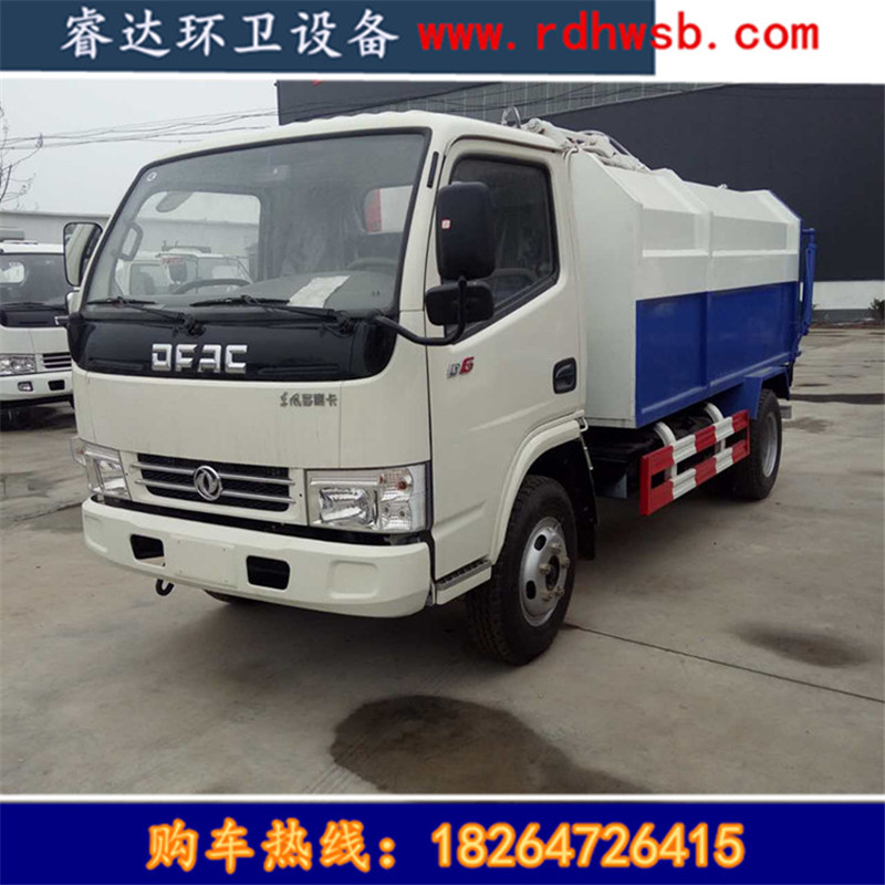 東風多利卡掛桶式垃圾車 環(huán)衛(wèi)垃圾車廠家直銷