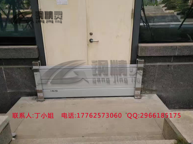 武漢防汛設(shè)施 湖北防汛擋水板 武 湖北鋼精靈 鋁合金防汛防洪擋水板