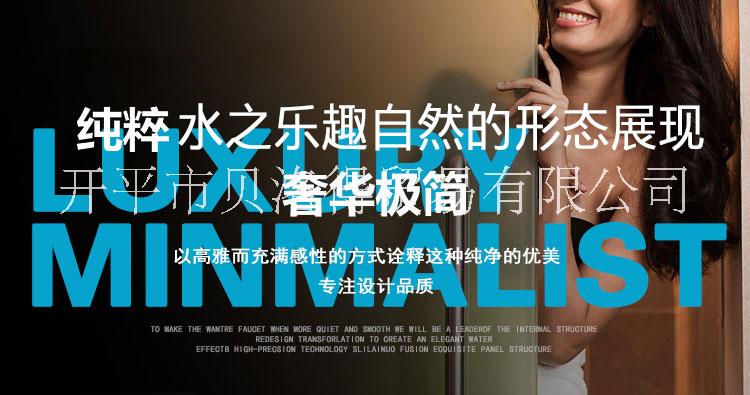 貝洛德花灑全銅明裝淋浴套裝可升降圓型頂噴花灑頭多功能 貝洛德花灑套裝