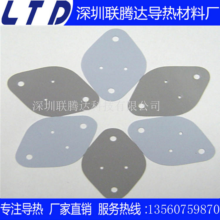 led射燈導(dǎo)熱硅膠片耐高溫導(dǎo)熱硅膠片LED球泡燈導(dǎo)熱硅膠片