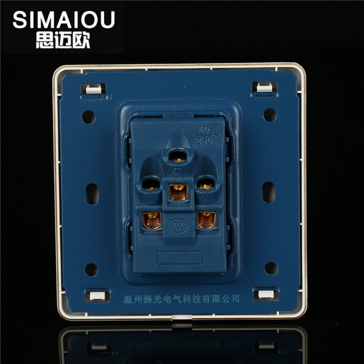 思邁歐大板C9拉絲金系列五孔插座防火阻燃PC面板墻壁開關(guān)插座