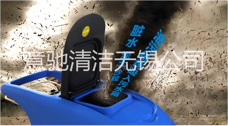 常州大學(xué)校園用洗地機(jī)  瓷磚地面如何清洗 R56BT