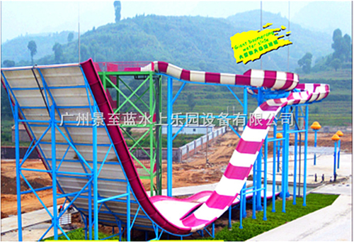 廣州景至藍(lán)水上樂(lè)園設(shè)備，供應(yīng)水上游樂(lè)設(shè)施 水上樂(lè)園設(shè)備水上游樂(lè)大滑梯板滑梯
