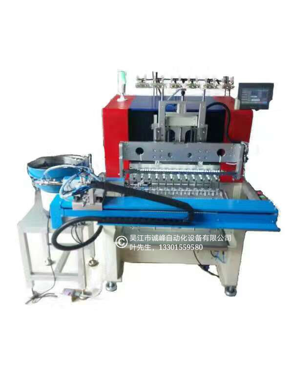 12軸自動(dòng)繞線機(jī)，變壓器自動(dòng)繞線機(jī)電感自動(dòng)繞線機(jī)專業(yè)生產(chǎn)廠家