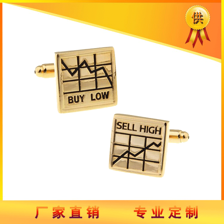 烤漆好領(lǐng)帶夾袖扣 好領(lǐng)帶夾袖扣批發(fā) 好領(lǐng)帶夾袖扣供貨商