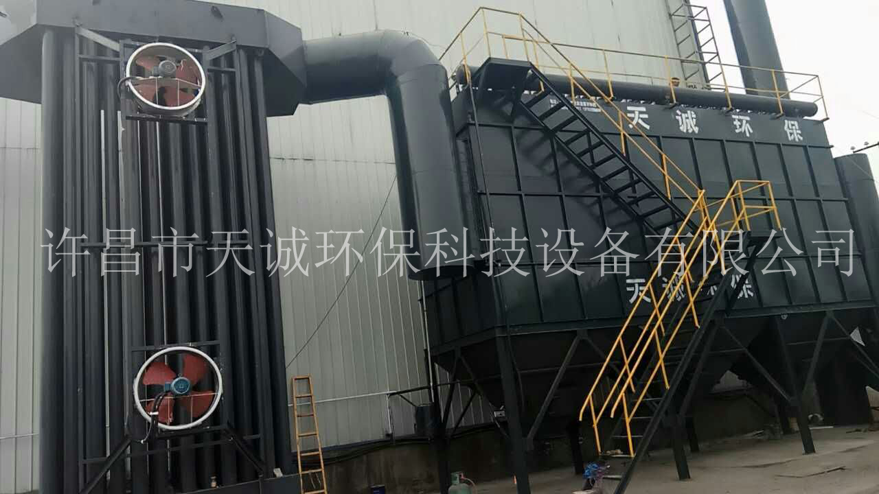 脈沖袋式除塵設備