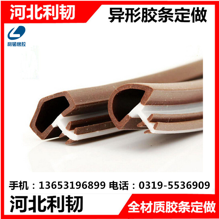 門窗漏風堵縫橡膠條 室內(nèi)室外門橡膠密封條 木門密封條 批發(fā)廠家