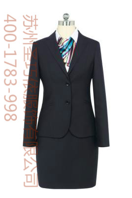 秋冬西裝定制職業(yè)裝定做