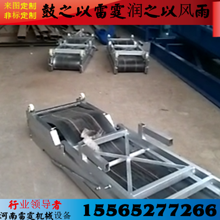 廠家專業(yè)定做 各規(guī)格輸送機