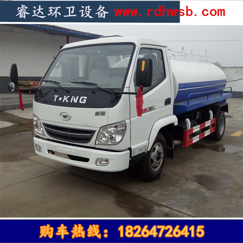 園林綠化灑水車價(jià)格 報(bào)價(jià)