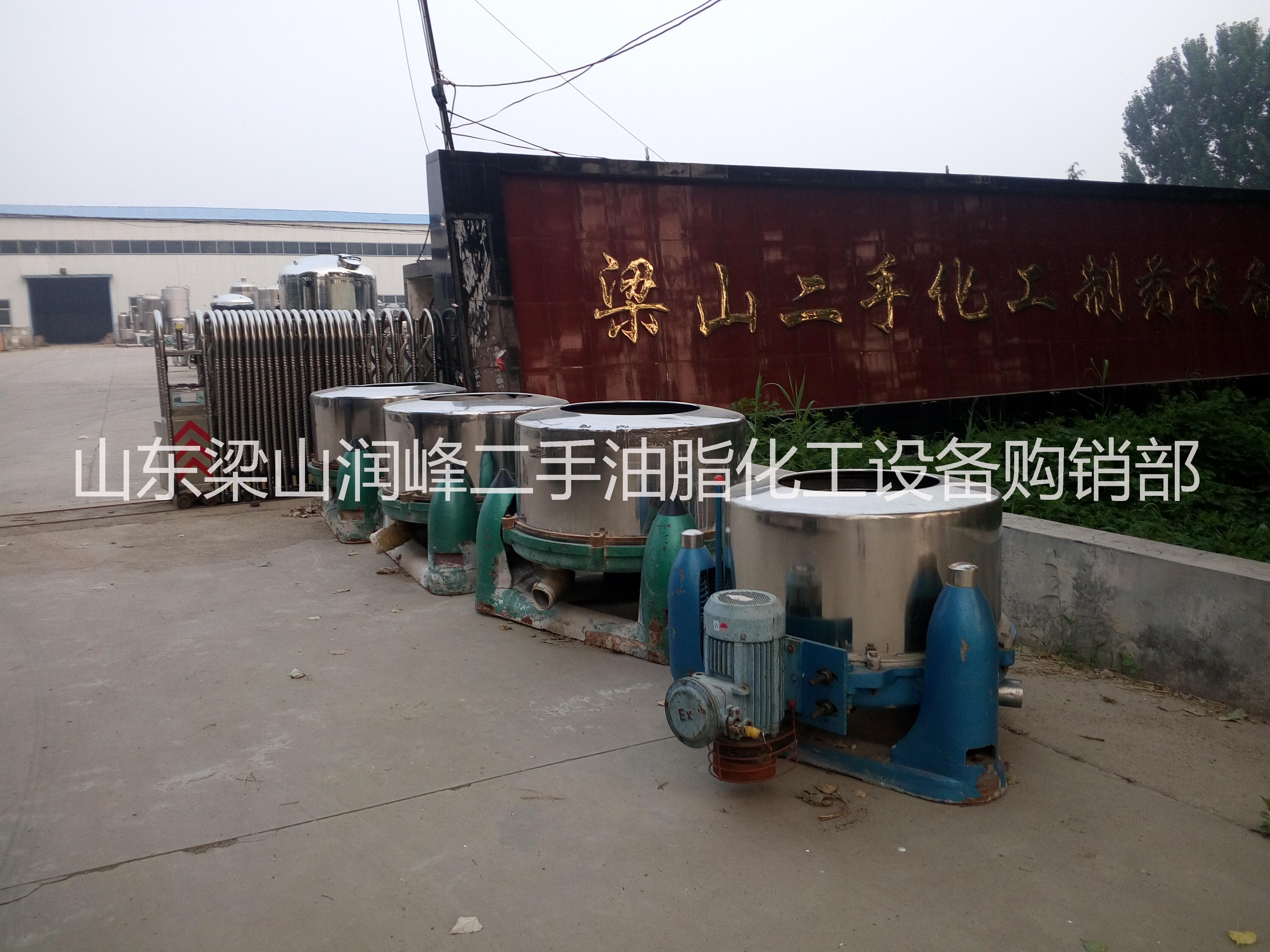 供應反應釜山東二手反應釜，二手反應釜價格，二手反應釜廠家 二手反應釜*處理