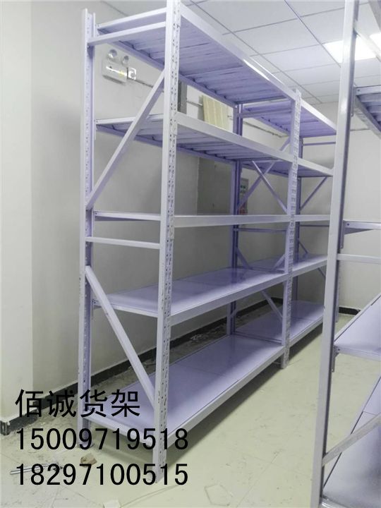 西寧貨架 西寧貨架供應 西寧貨架批發(fā) 西寧貨架報價 西寧貨架廠家直銷 西寧貨架哪家好