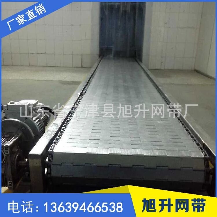 鏈板輸送機(jī)  不銹鋼鏈板  傳送機(jī)  傳送鏈板    鏈板  廠家供應(yīng)