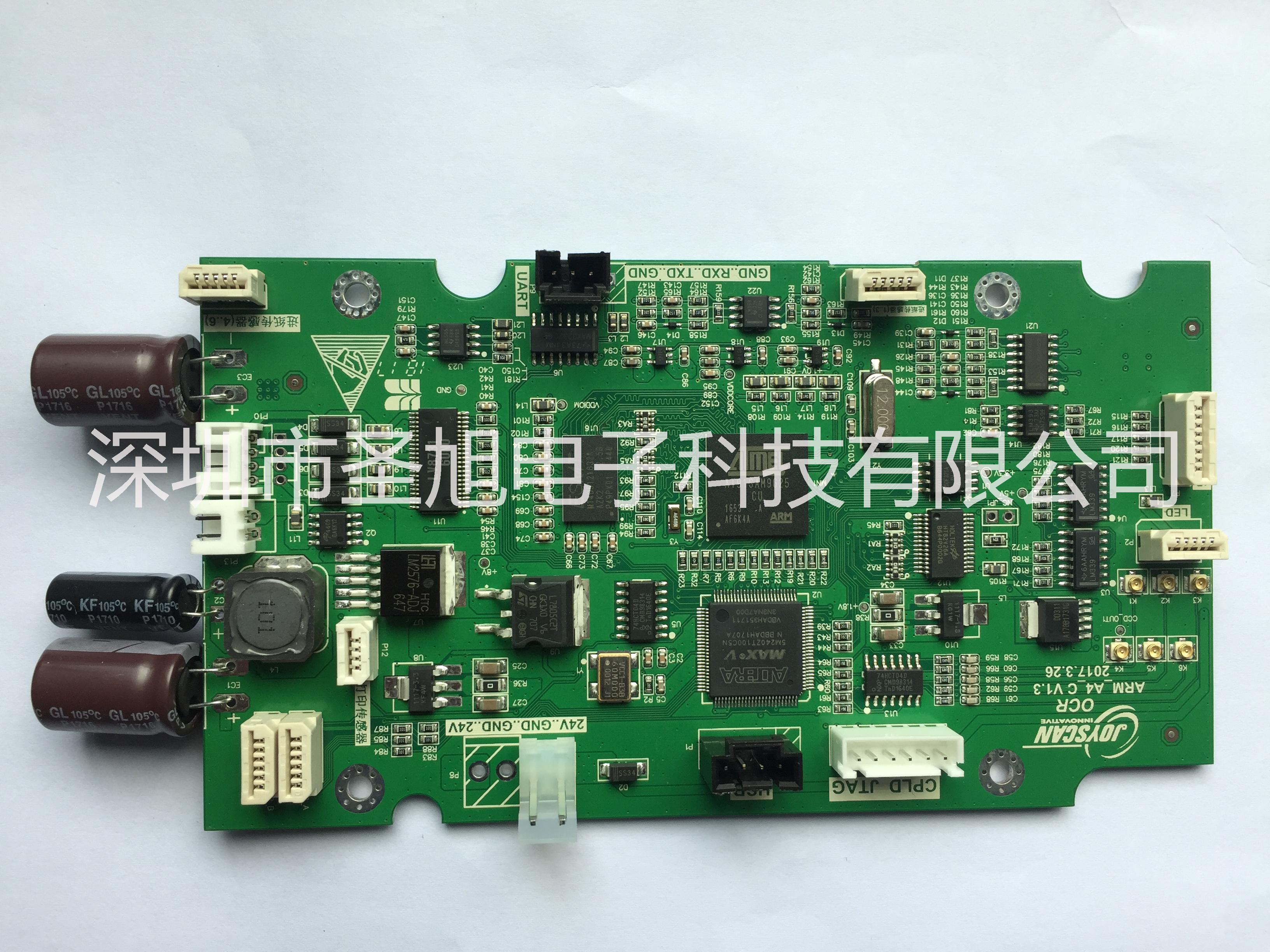 承接各種電子產(chǎn)品SMT貼片來料加工SMT貼片加工組裝一條龍加工