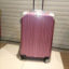 廠家直銷24寸20寸拉桿箱萬(wàn)向輪學(xué)生鋁框旅行登機(jī)箱時(shí)尚密碼行李箱