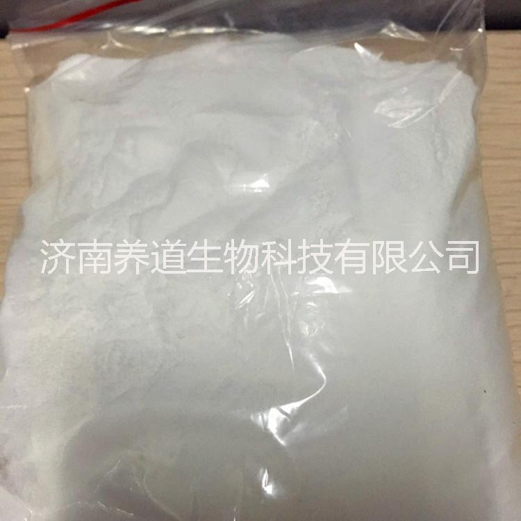 批發(fā)全水溶*鉀肥 52%*鉀