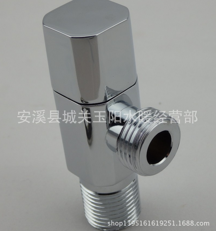 四方體合金三角閥 水龍頭價(jià)格