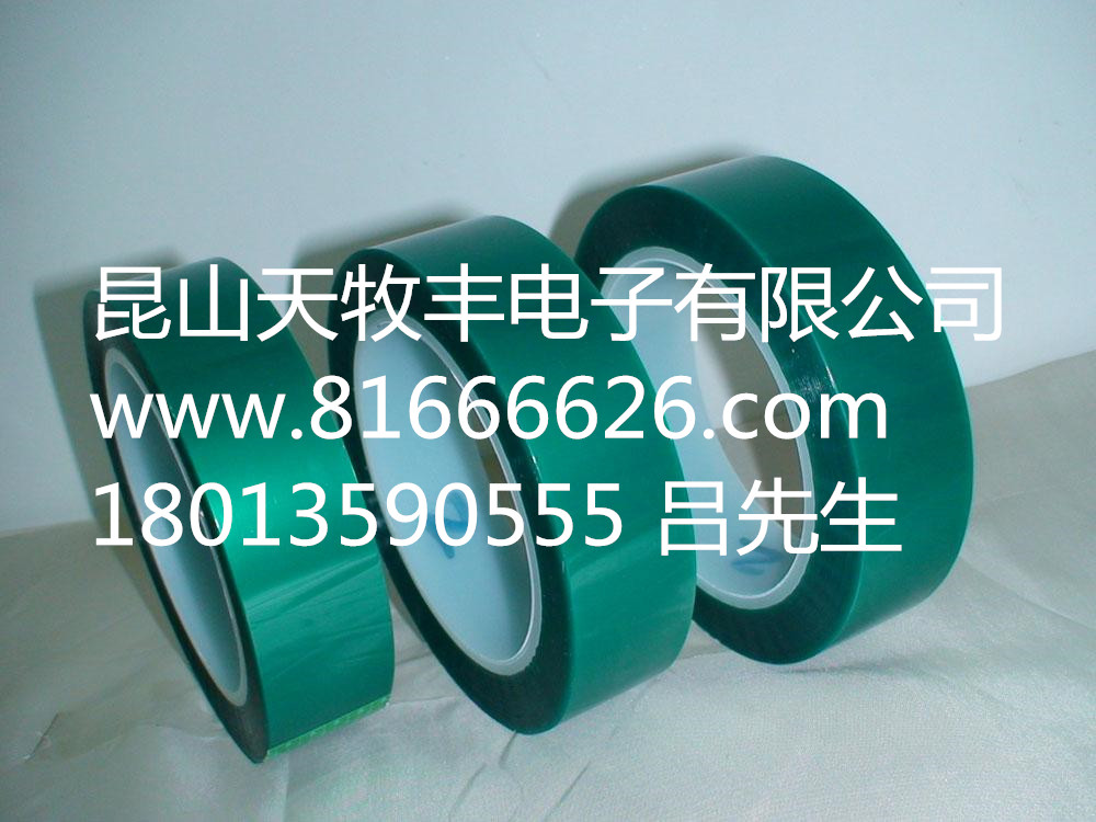 硅膠系膠帶 供應(yīng)硅膠系膠帶 特價(jià)供應(yīng)硅膠系膠帶 天牧豐特價(jià)供應(yīng)硅膠系膠帶
