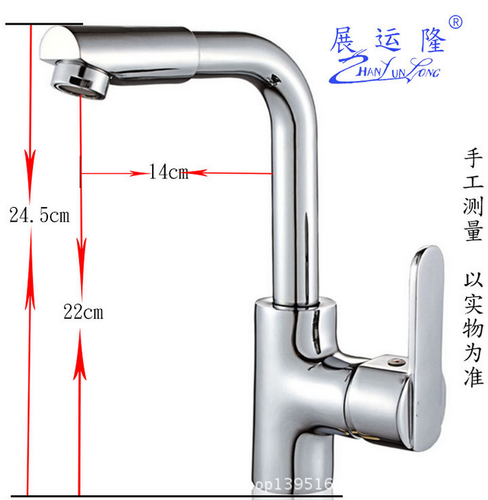 冷熱水龍頭 水龍頭價格