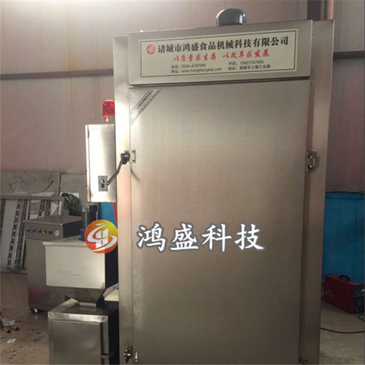 邢臺豆干煙熏爐_豆干煙熏爐使用步驟_鴻盛食品機(jī)械(優(yōu)質(zhì)商家) 豆干煙熏爐簡介