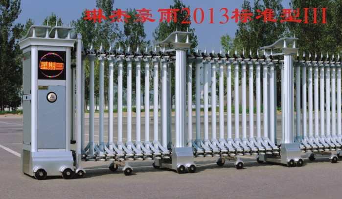 甘肅平?jīng)鲭妱?dòng)伸縮門專業(yè)訂做、分段伸縮門銷售
