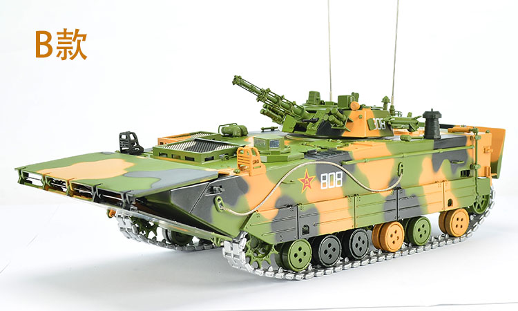 05式兩棲突擊車