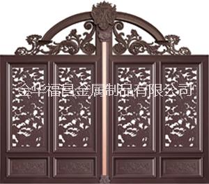 金華庭院大門庭院鋁藝大門