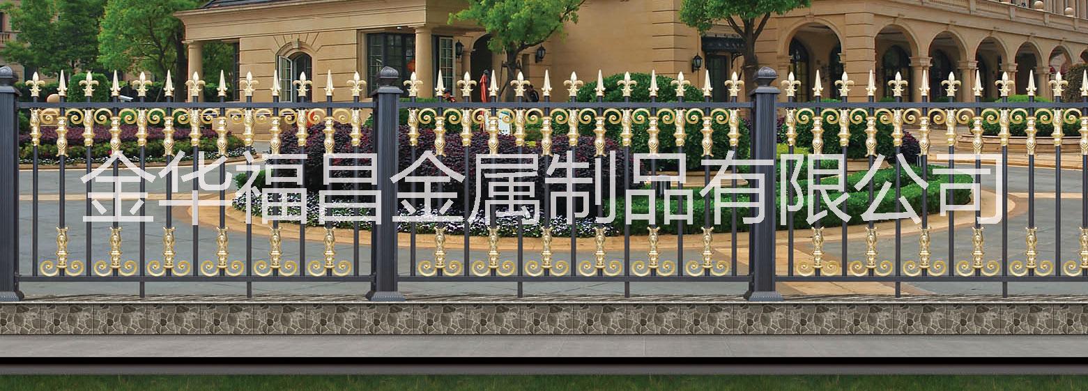 蘭溪園區(qū)圍欄 園區(qū)鋁藝圍欄