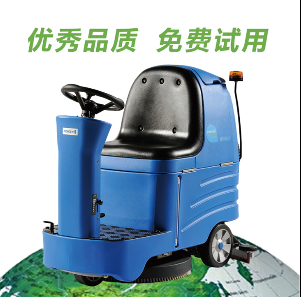 容恩R-XBEN駕駛|電瓶洗地機  大型地下停車場|地下車庫潮濕地面所用機器類型