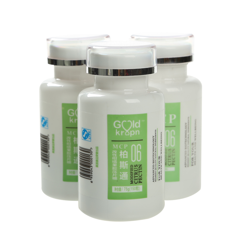 小分子柏斯通果膠柑橘粉MCP