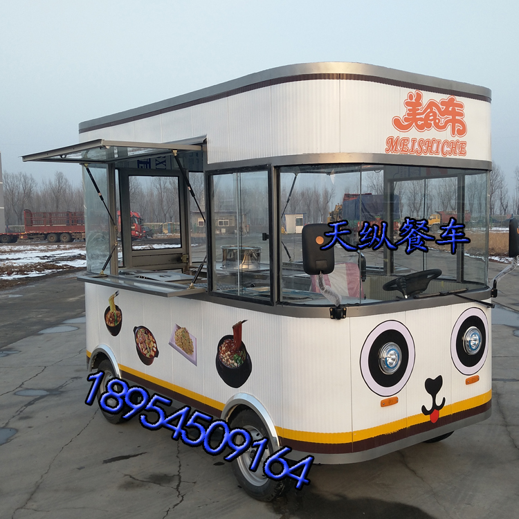 山東天縱TZCC 山東天縱TZCC冰激凌小吃車