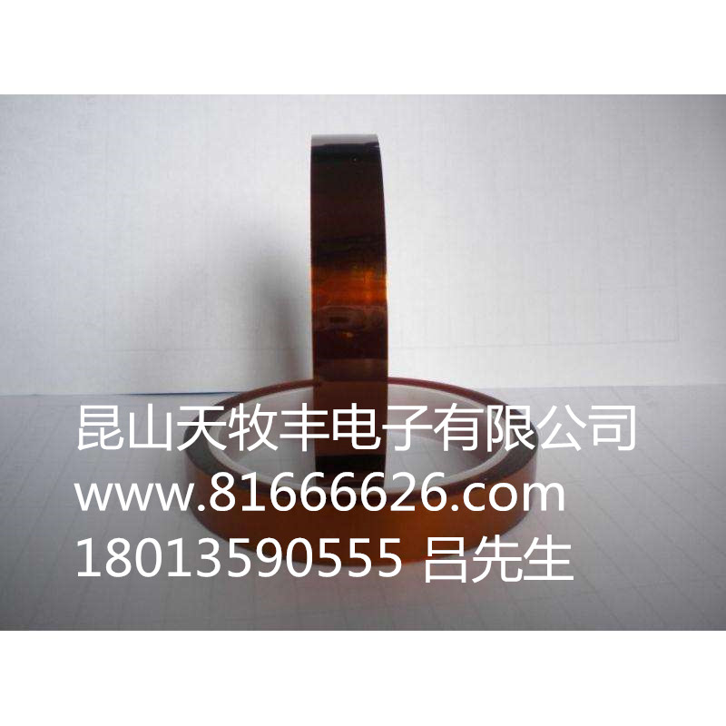 亞克力膠帶 供應亞克力膠帶 特價供應亞克力膠帶 天牧豐特價供應亞克力膠帶