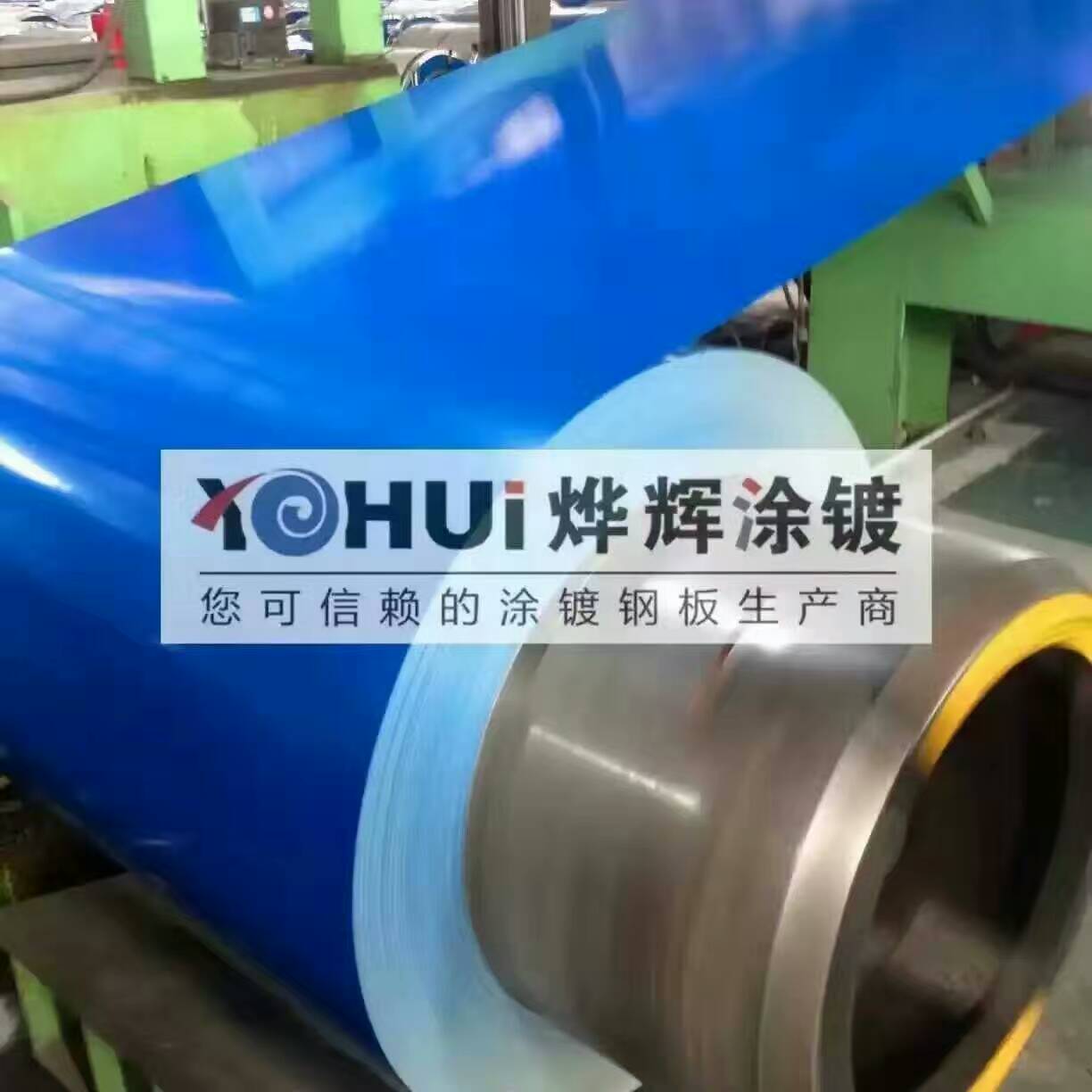 彩鋼板 彩鋼板 彩鋼板價(jià)格報(bào)價(jià)