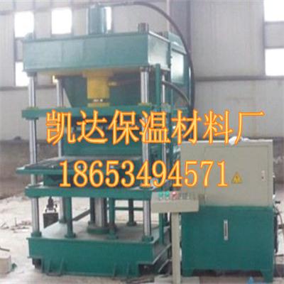 全自動 珍珠巖保溫板防火設備廠家質優(yōu)價廉，凱達機械設備廠