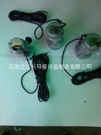 價格   WTS-2W自潔消毒器水箱 價格臭氧自潔器