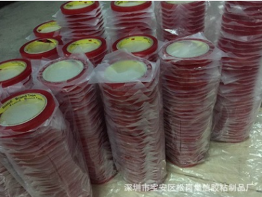 供應中空玻璃封邊透明亞克力膠條超粘無痕耐高溫門窗雙面膠廠家