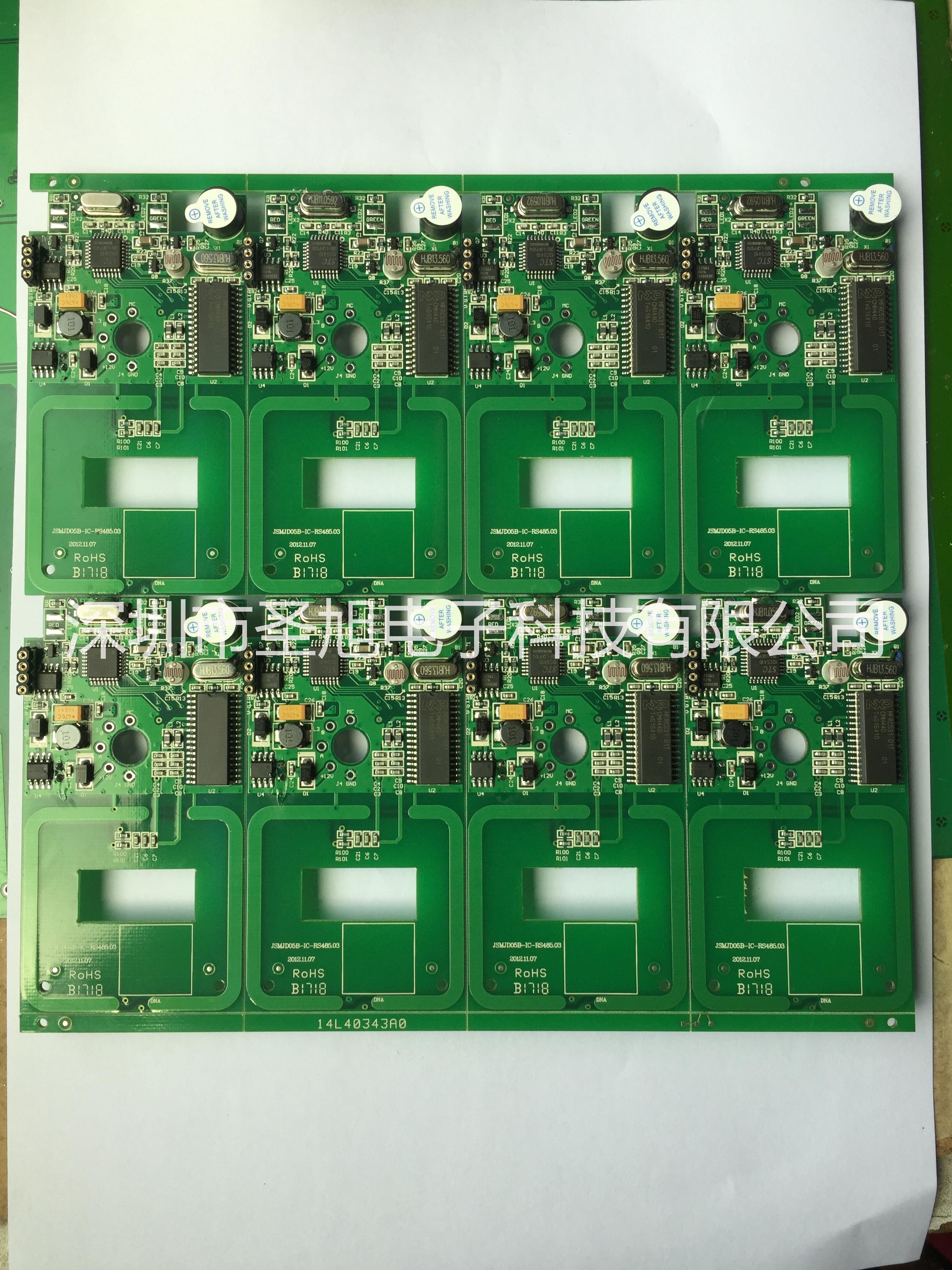 石巖SMT貼片加工廠 石巖SMT貼片加工 石巖貼片加工服務