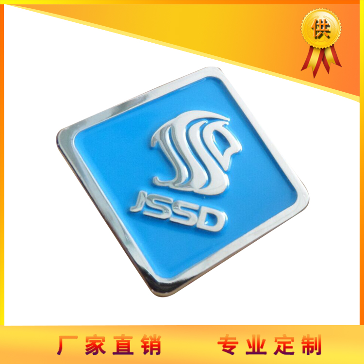 金屬徽章 金屬徽章供貨商 金屬徽章批發(fā) 金屬徽章價(jià)格