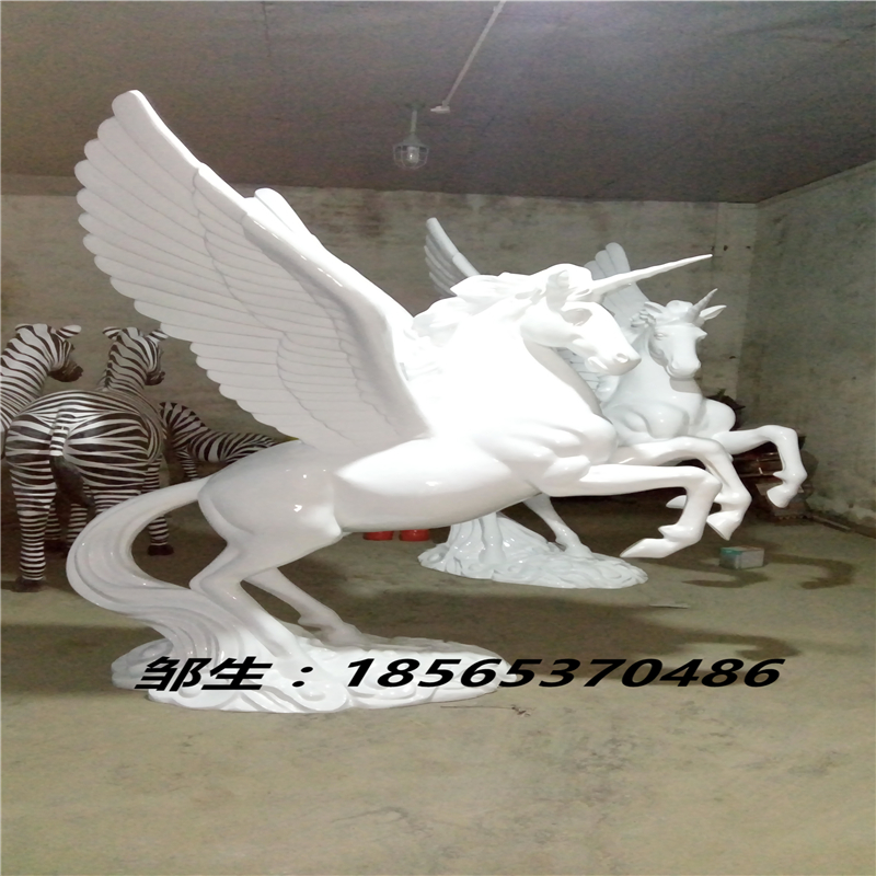 玻璃鋼飛馬_玻璃鋼飛馬擺件_白色玻璃鋼飛馬小品