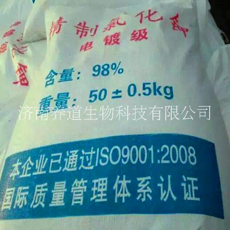 批發(fā)大量62%氯化鉀 俄羅斯氯化鉀