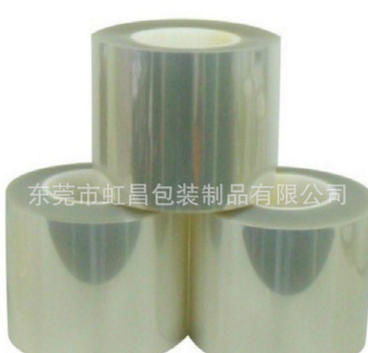 東莞pe保護(hù)膜廠家 防靜電保護(hù)膜 pe保護(hù)膜切割膜